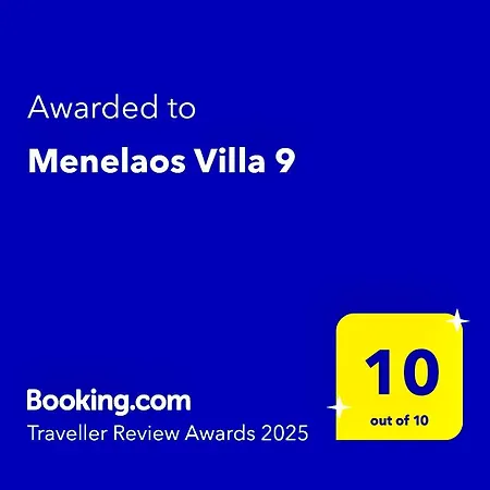 וילה Menelaos 9 *